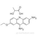 Λακνική αιθακριδίνη CAS 1837-57-6